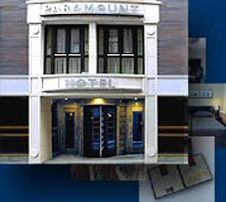 酒店 Paramount